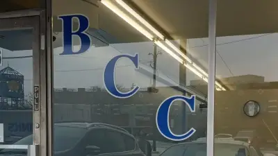 Bilingual Counseling Center